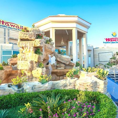 Hawaii Paradise Aqua Park Resort - Families And Couples Only Hurghada Exterior photo