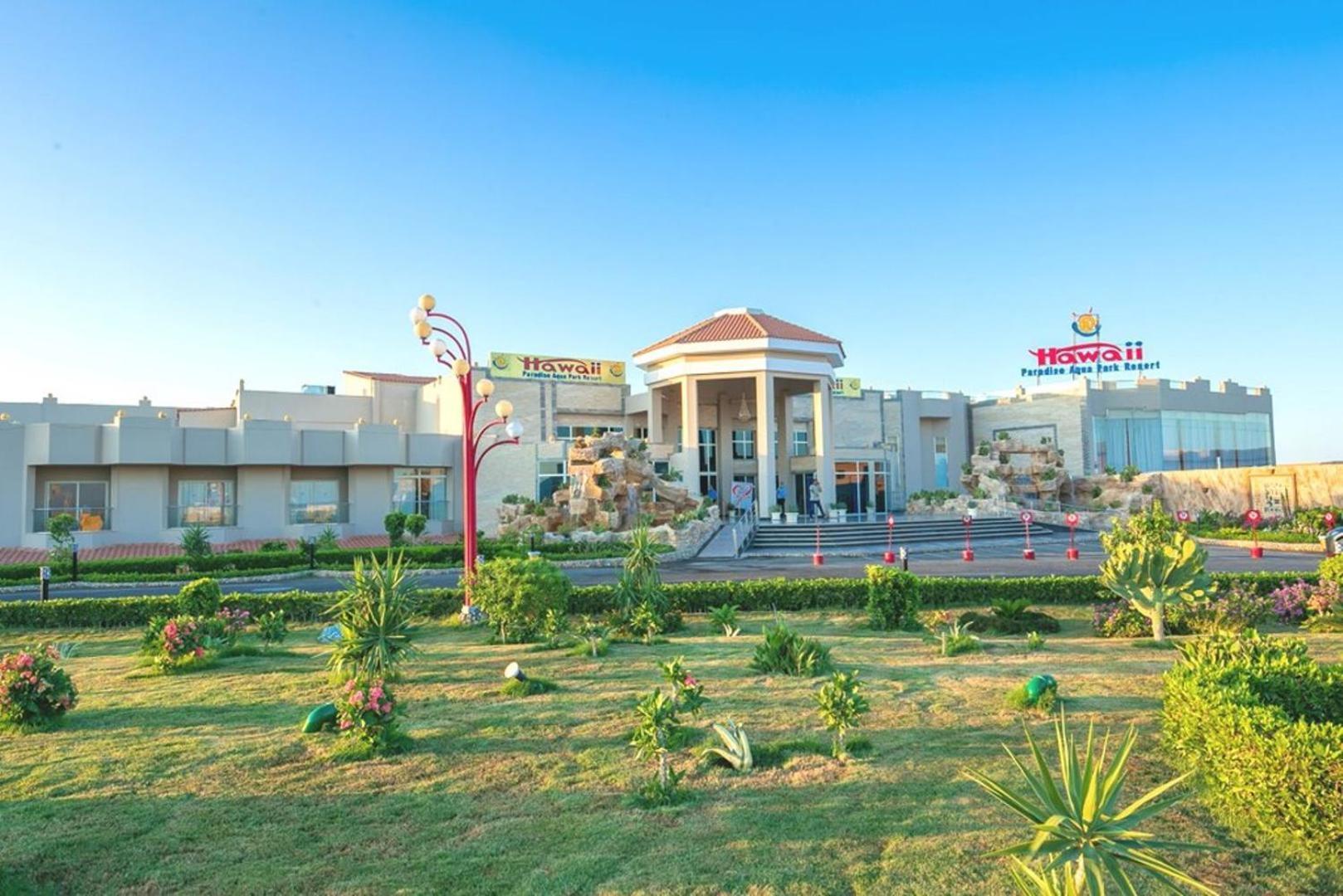 Hawaii Paradise Aqua Park Resort - Families And Couples Only Hurghada Exterior photo
