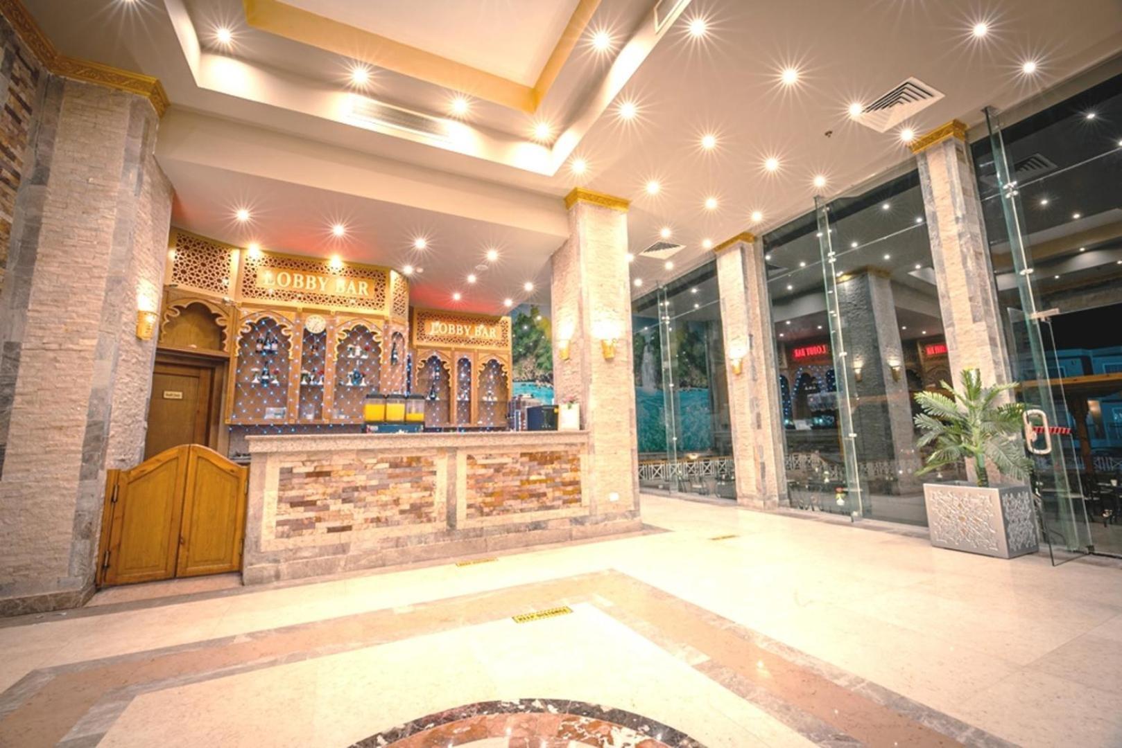Hawaii Paradise Aqua Park Resort - Families And Couples Only Hurghada Exterior photo