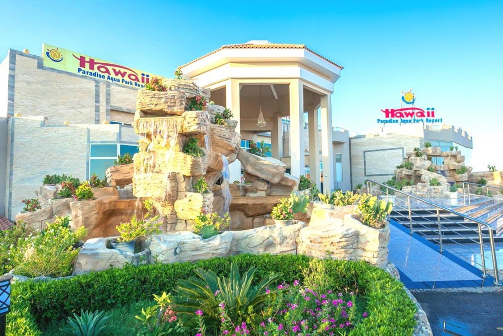 Hawaii Paradise Aqua Park Resort - Families And Couples Only Hurghada Exterior photo